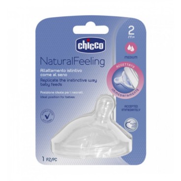 Tettarella NaturalFeeling 2m+ 2fori 1 pz